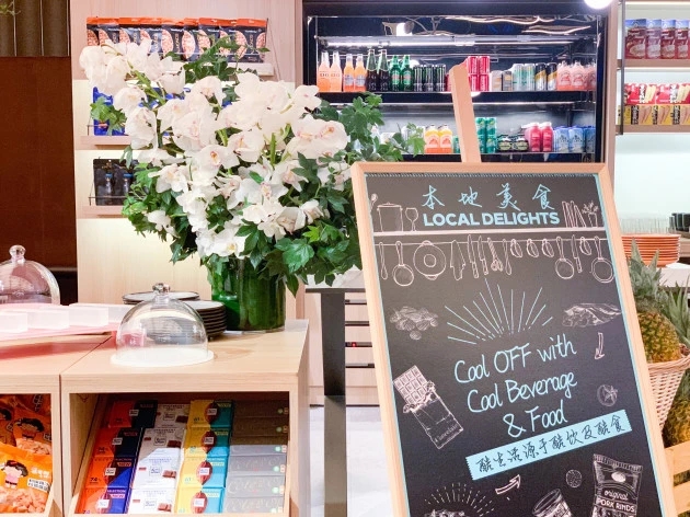 希爾頓全新發布花園酒店  為中國量身定制中端酒店設計 